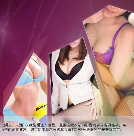 聊天室ut大胸部美女圖